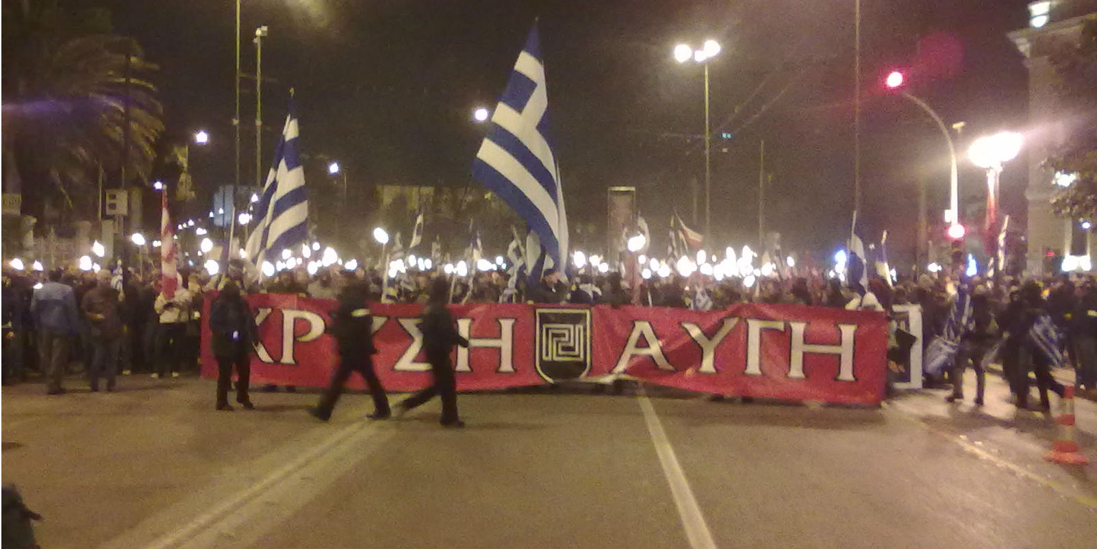 Η ηγετική ομάδα της ΧΑ αποκηρύσσει το παρελθόν της