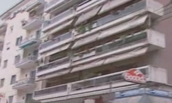 Το πάγωμα στην αγορά ακινήτων φέρνει πάγωμα των αντικειμενικών αξιών