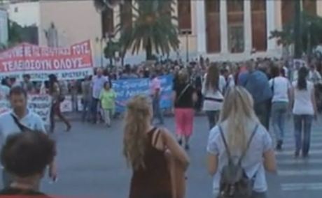 Η απάντηση των κομμάτων της αντιπολίτευσης στα επερχόμενα μέτρα