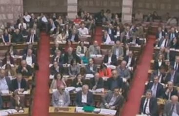 Κατατέθηκε η πρόταση νόμου της ΝΔ για το ρατσισμό και την ξενοφοβία