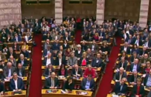 Σχέδιο νόμου για την ανθρωπιστική κρίση