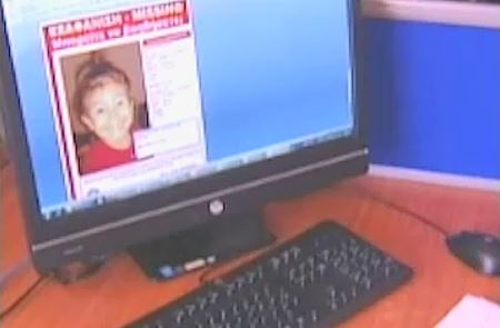 Νέα στοιχεία για την εξαφάνιση της μικρής Άννυ