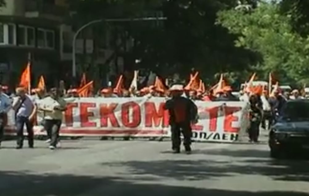 Ερχεται αλλαγή στο συνδικαλιστικό νόμο