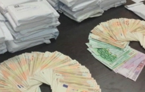 Απάτη-μαμούθ εκατομμυρίων ευρώ στο ΙΚΑ