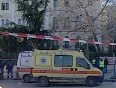 Απεργιακός «πυρετός» στον χώρο της Υγείας