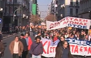 Δυναμικά συλλαλητήρια της ΓΣΕΕ-ΑΔΕΔΥ σε όλη τη χώρα