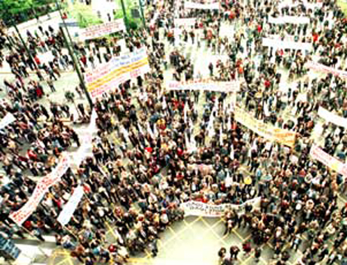 Κινητοποιήσεις την Πέμπτη