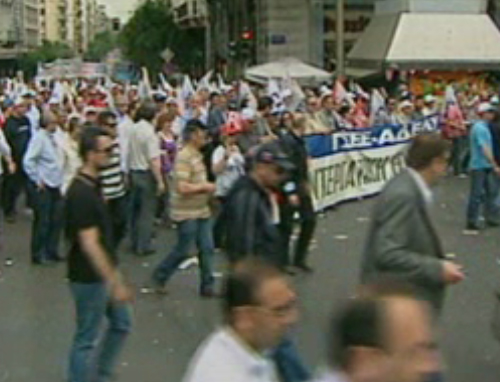 Χωρίς αστικές συγκοινωνίες και ενημέρωση λόγω απεργίας