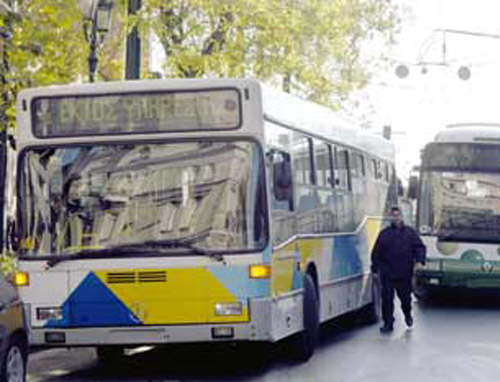 Πανελλαδική απεργία