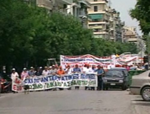 Μαζικό «όχι» στο Ασφαλιστικό είπαν οι εργαζόμενοι στις απεργιακές συγκεντρώσεις