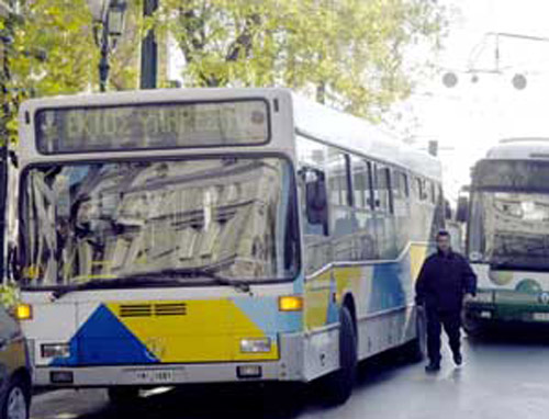 Ημέρα ταλαιπωρίας