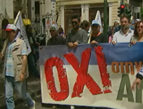 Σε απεργιακό κλοιό η χώρα την Πέμπτη κατά του Ασφαλιστικού