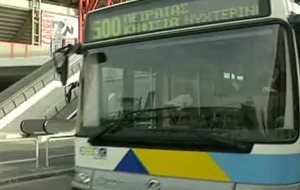 Απεργιακό μπαράζ σε όλη τη χώρα, χωρίς ΜΜΜ Πέμπτη-Παρασκευή