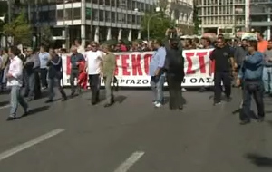 Συνεχίζεται το απεργιακό μπαράζ