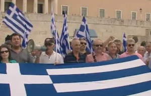 Διαμαρτυρία απόστρατων για τη μείωση στις συντάξεις τους