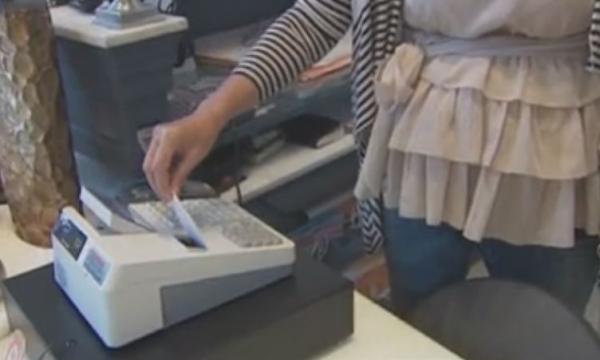 Υποχρεωτικές οι αποδείξεις και το 2014, αλλά για το 10% του εισοδήματος