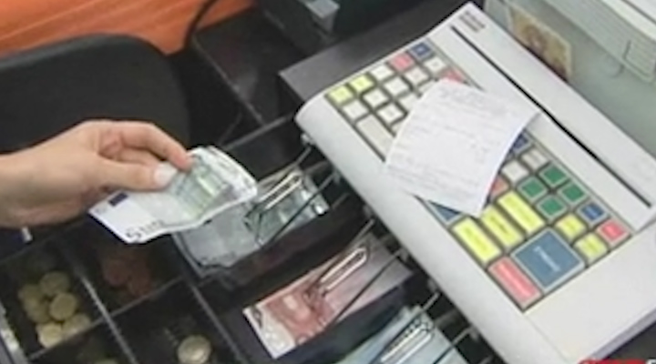 Ρύθμιση- έκπληξη του Υπ.Ανάπτυξης