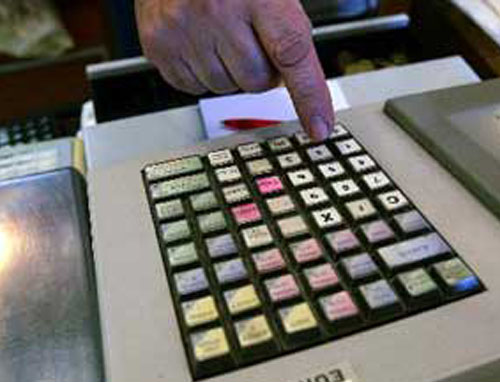 Στο 30% του εισοδήματος