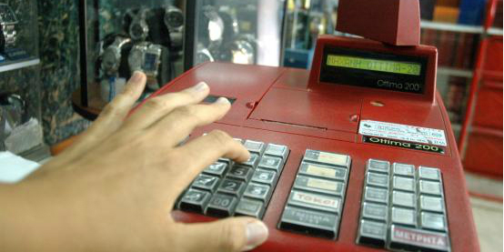 Ποιες αποδείξεις θα περνάνε στην εφορία