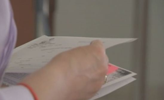 Ολοκληρώθηκε η απογραφή του ΙΚΑ