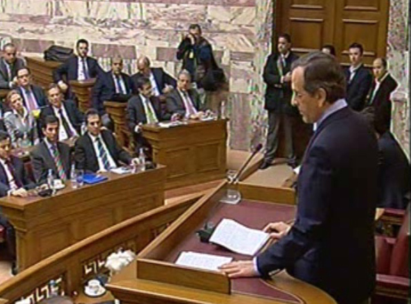 «Φωτιά» στη ΝΔ από την απογραφή Αλογοσκούφη