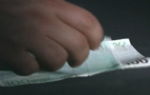 Νέα υπόθεση εκβιασμού από υπαλλήλους του υπ.Ανάπτυξης