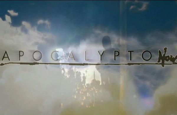 Το τρέιλερ της ταινίας «Apocalypse Now»