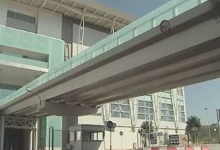 Έκλεισε το ΤΑΙΠΕΔ τη συμφωνία για την Κασσιόπη