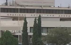 «Τρέχει» η κυβέρνηση για τις αποκρατικοποιήσεις