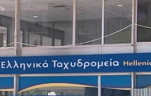 Θετικό το κλίμα στις αγορές «μετά» τις αποκρατικοποιήσεις