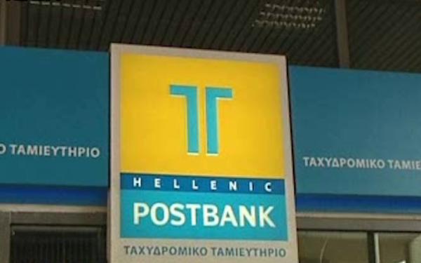 «Ταχύτερα» η αποκρατικοποίηση του Δημοσίου