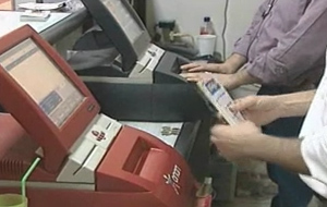 Ο ΟΠΑΠ ξεκινά τον «χορό» των αποκρατικοποιήσεων