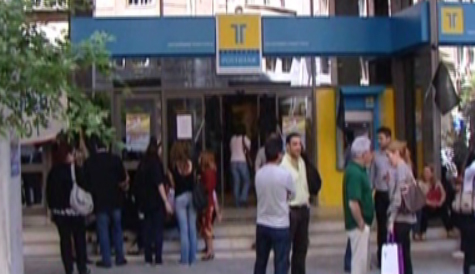 Αντιδράσεις εργαζομένων για τις αποκρατικοποίησεις