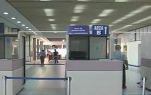 Εντεκα «μνηστήρες» για 21 ελληνικά περιφερειακά αεροδρόμια