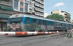 Πρόσκληση στους επενδυτές για την εξαγορά του 100% της ΤΡΑΙΝΟΣΕ