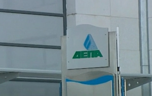 Αιφνίδιο «όχι» των Ρώσων για ΔΕΠΑ και ΔΕΣΦΑ