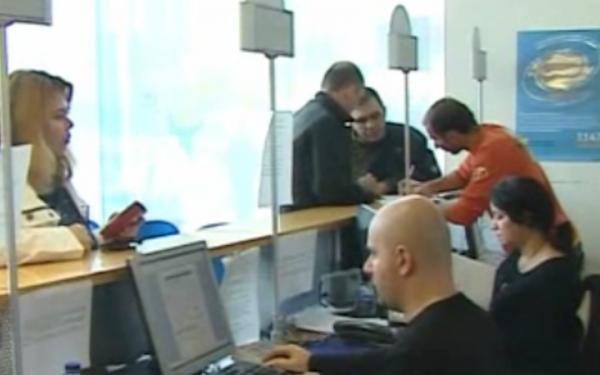 Συγχωνεύσεις ή λουκέτο σε 75 φορείς του δημοσίου