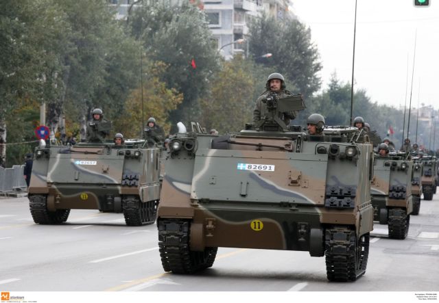 Ολοκληρώθηκε η «πριβέ» στρατιωτική παρέλαση στη Θεσσαλονίκη