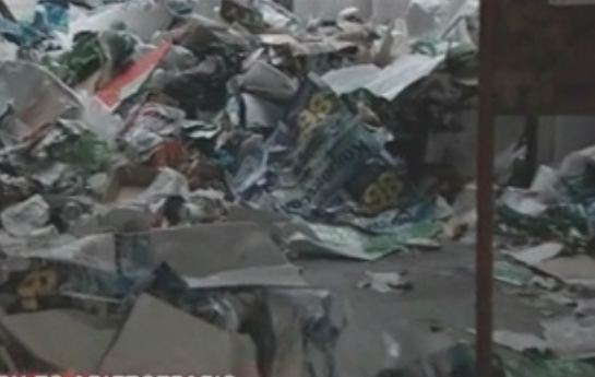 Εκτός ελέγχου η κατάσταση με τα σκουπίδια στο Αριστοτέλειο Πανεπιστήμιο