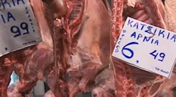 Αυξήθηκε η τιμή πώλησης αρνιού και κατσικιού