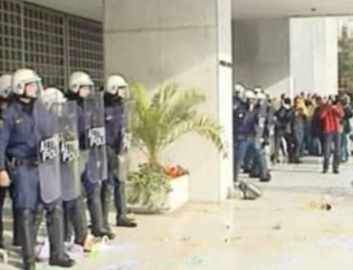 Aπορριπτική η εισήγηση στον Αρειο Πάγο για τη μονιμοποίηση των συμβασιούχων