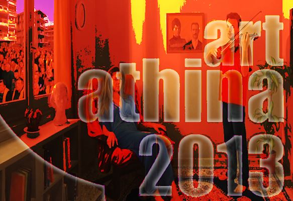 Το in.gr στην Art Athina 2013