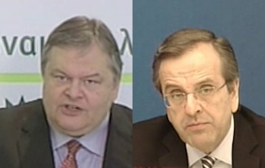 Δηλώσεις πολιτικών αρχηγών εν όψη εκλογών