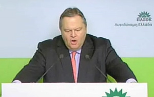 Δηλώσεις μετά τη σύσκεψη για τα νέα οικονομικά μέτρα