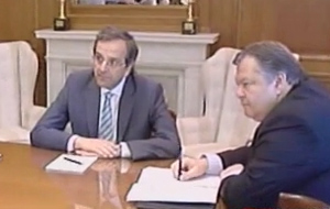 Την Κυριακή το απόγευμα η σύσκεψη των πολιτικών αρχηγών