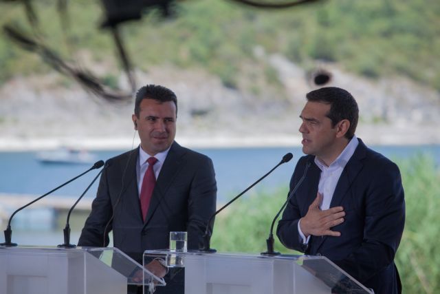 Μακεδονικό : Τα εμπόδια για τον Ζάεφ και τα αγκάθια του Τσίπρα για την κύρωση της Συμφωνίας των Πρεσπών