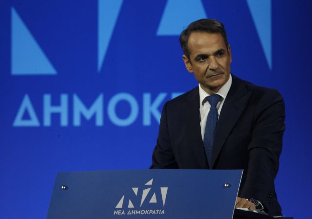 Μητσοτάκης για Μακεδονικό : Κατηγορώ τον Τσίπρα για μείζονα εθνική υποχώρηση