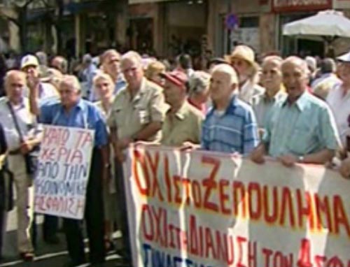 «Καυτό» μέτωπο το Ασφαλιστικό