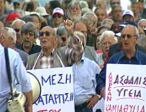 «Όχι» σε όσα εκτός μνημονίου εισηγείται η τρόικα λένε 14 βουλευτές του ΠΑΣΟΚ