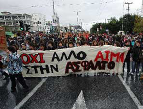 Δεκτό το αίτημα των μαθητών